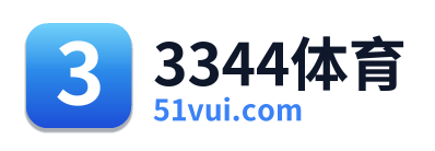 3344体育
